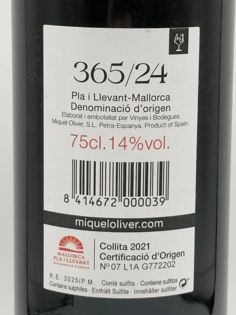 M Oliver - 365-24 syrah 3.webp