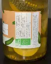 Pickles courgette CM 2.webp