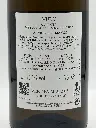 Guarini - Mura Sauvignon 3.webp