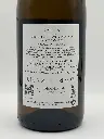Guarini - Taersia 3.webp