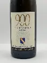 Guarini - 900 Negroamaro in bianco 2.webp