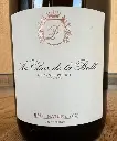 Domaine de la Colliere - Au clair de la bulle