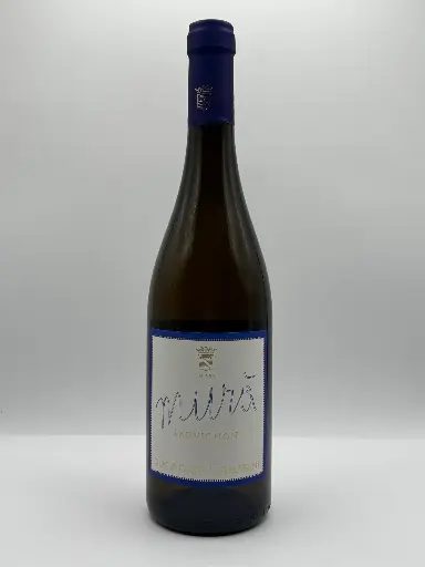 [Guarini - Mura] Duca Carlo Guarini - Mura - Sauvignon